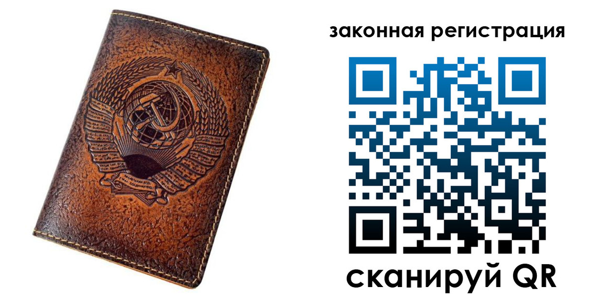 пропишу в квартире в Кирсе